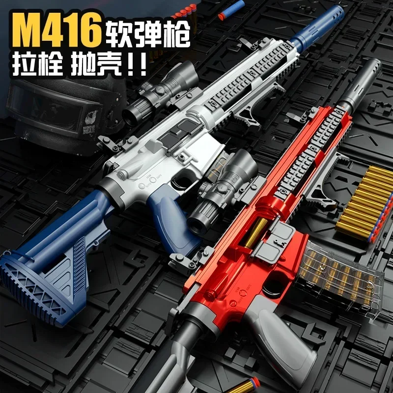 Children'S M416 Shell Soft-Bullet Gun Can Be Fired Toy Gun Outdoor Combat Submachine Gun Model Manually Loaded Christmas 2025