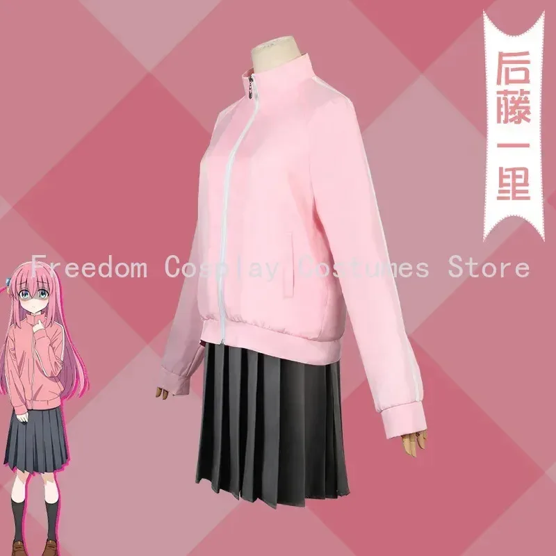 بوتشي روكا!. أزياء Gotou Hitori التأثيرية JK موحدة سترة وردية تنورة شعر مستعار بدلة الهالوين أنيمي كوسبلاي؛ 5 ب، 8. فولت؛ #4