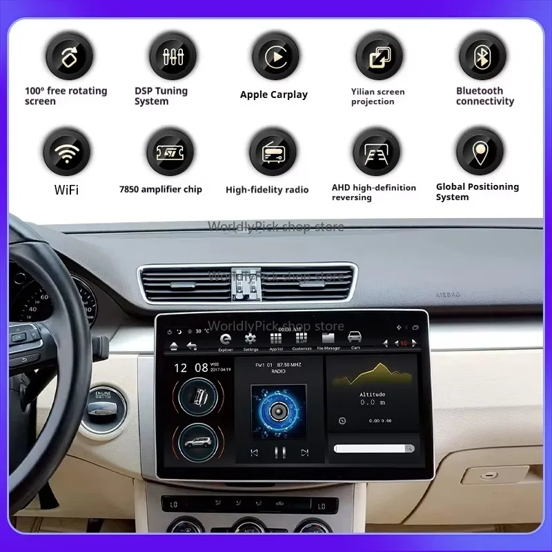 12,8-дюймовый PX6 вращающийся сверхбольшой экран Android Автомобильная камера заднего вида Автомобильная навигационная система Универсальная машина GPS в комплекте