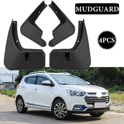 New-styling For JAC Refine S2 2015 2016 2017 2018 2019 T4 T40 Car Fender Mudguard Mud Flaps Guard Splash Flap Car Accessories