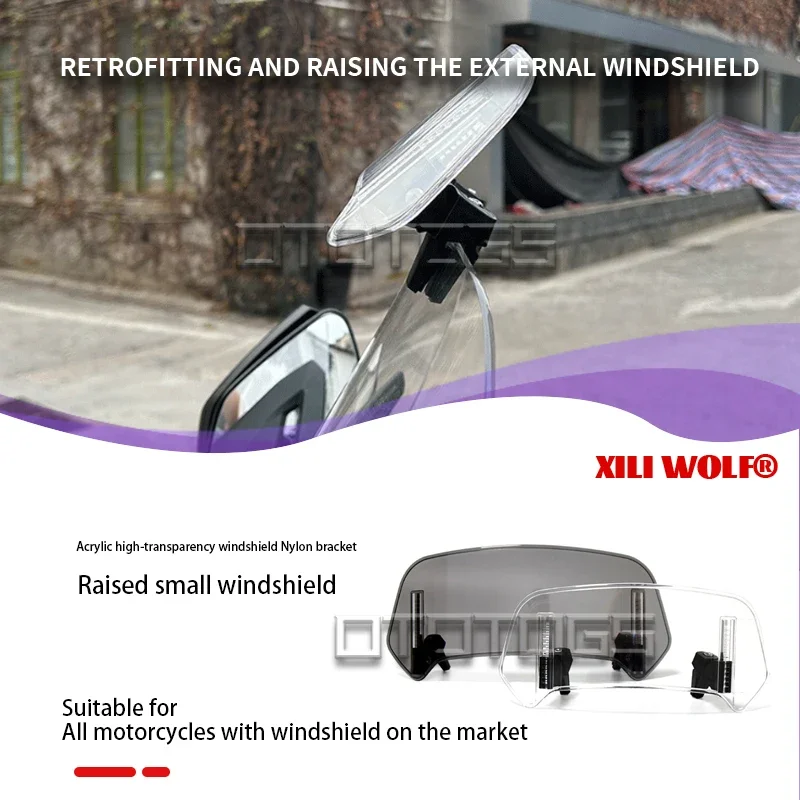 Motorcycle Windshield Extension Spoiler Windscreen Air Deflector For Suzuki VS 600 800 DL650 DL1000 DL250 V-STROM 650 1000 XT