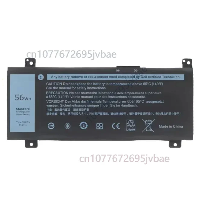 Pwkwm for dell inspiron 7000 14 7466 7467 p78g laptop battery 3300mah