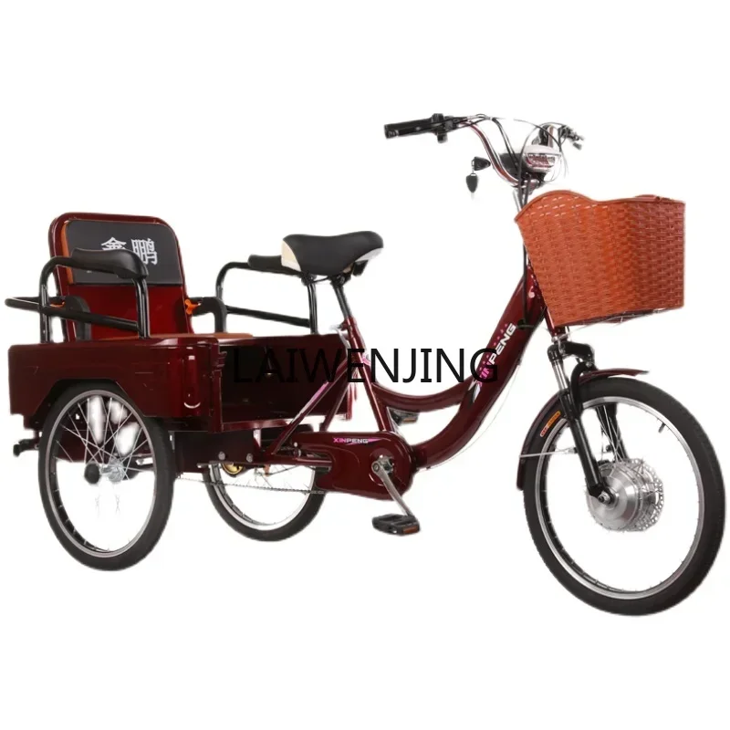 LYN elderly tricycle human pedal scooter pedal passenger and cargo two-purpose adult tricycle