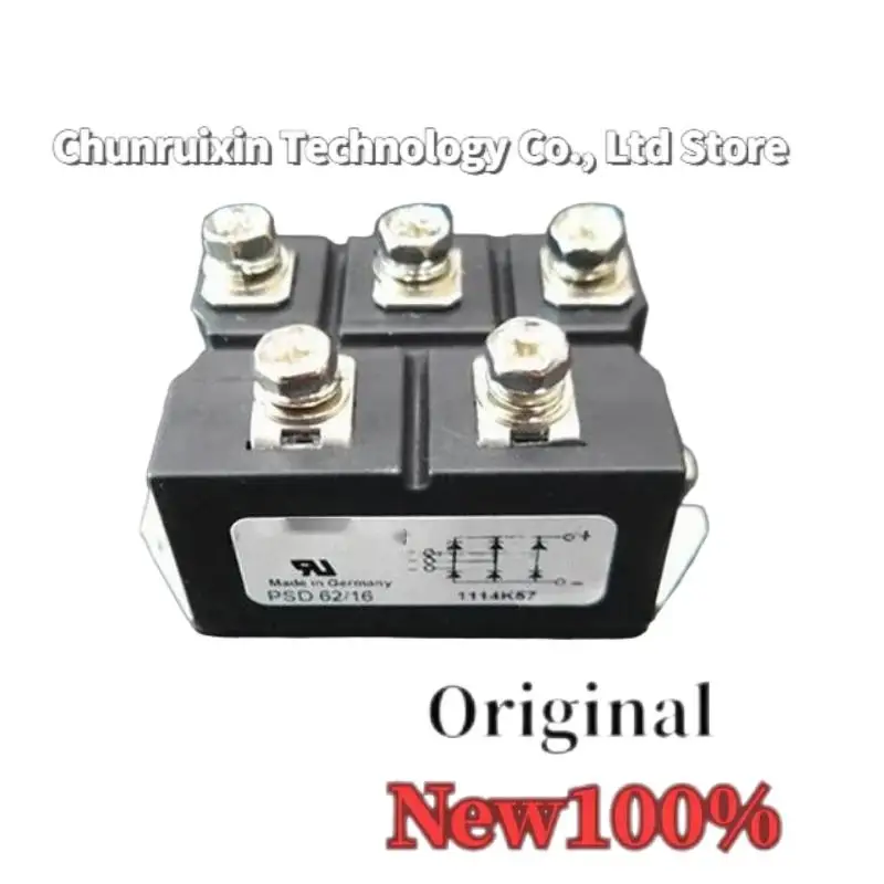 PSD62/16 PSD62/14 P… - image