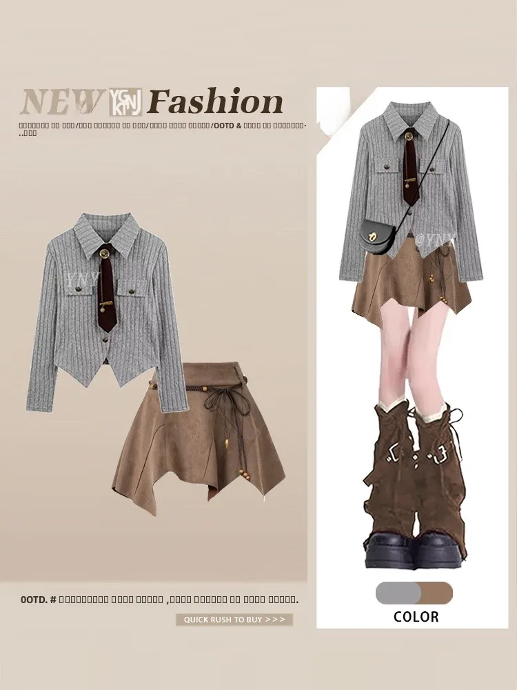 

Осенний комплект из двух предметов: женский вязаный топ в стиле преппи с асимметричной юбкой на завязках, облегающий крой, модный студенческий стиль