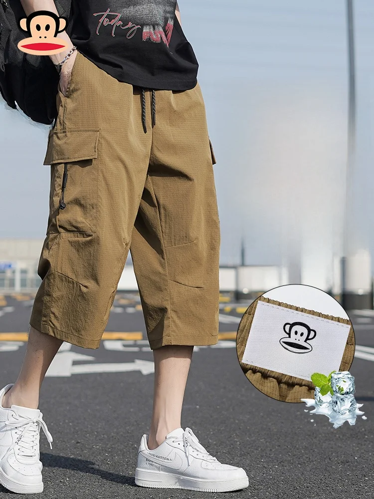 

Мужские летние дышащие брюки Paul Frank из ледяного шелка, тонкие, повседневные, свободного кроя, молодежные, из смесового полиэстера, длина 7/8