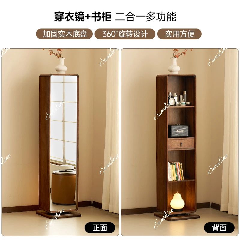 Household solid wood rotating mirror bookcase integrated bedroom floor-to-ceiling full-length mirror attached to the wall