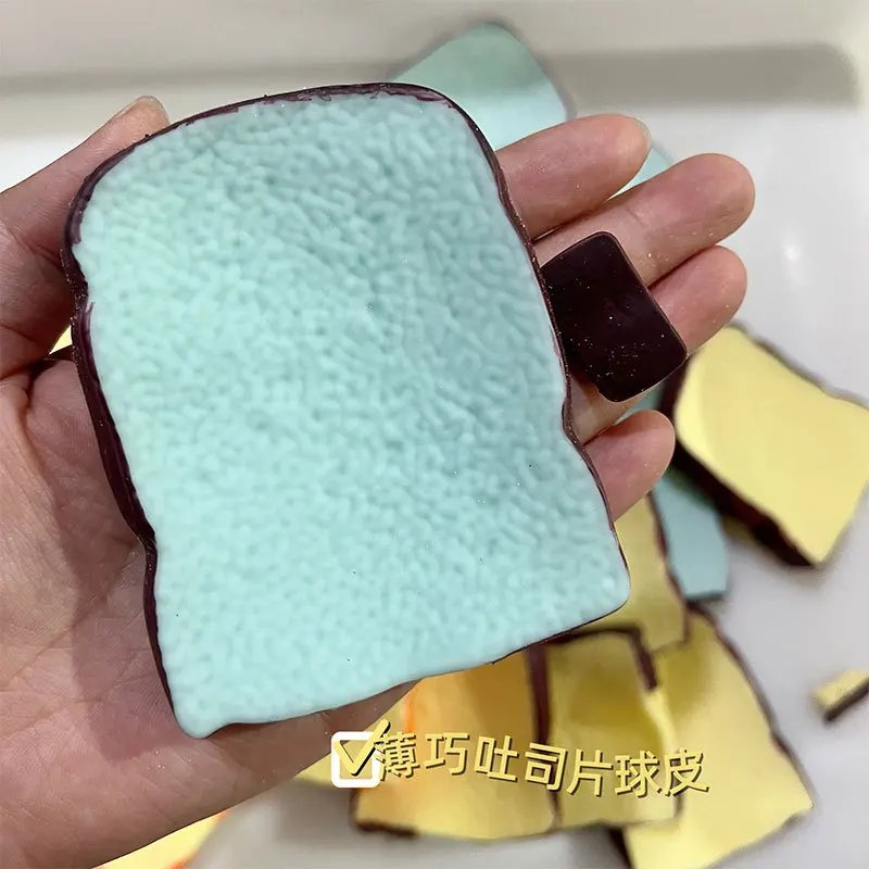 DIY Simulierter Toast, TPR-Leerkugelhülle, Handgemachtes DIY Squishy-Spielzeug-Ballhülle, Entspannungs- und Langsam Rückfedernde Kugelhülle – Detail 5