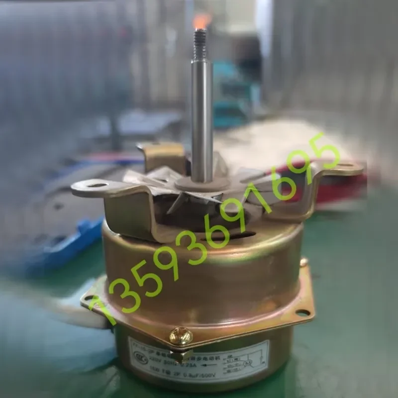 YY-15-2P for single-phase capacitor-run asynchronous motor 15W F-class high-temperature-resistant