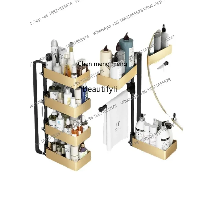 

cn8350 LHY zq Bathroom Washbasin Storage Rack Light Luxury Wall-Mounted Wash Bathroom Rotating Corner Storage