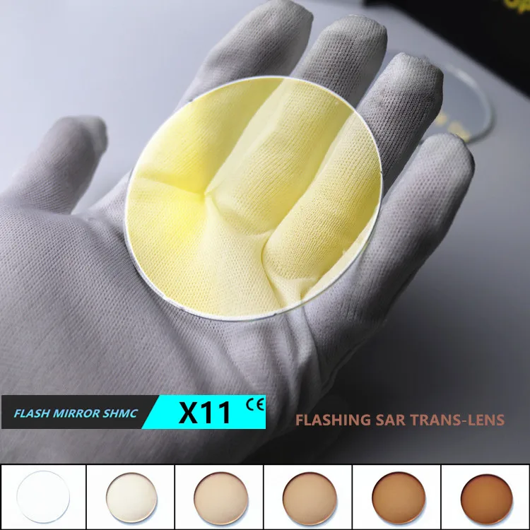 

EXIA X11 Photochromic Brown Lenses Flash Mirror Gold SHMC Sunglasses Lenses Flat UV400