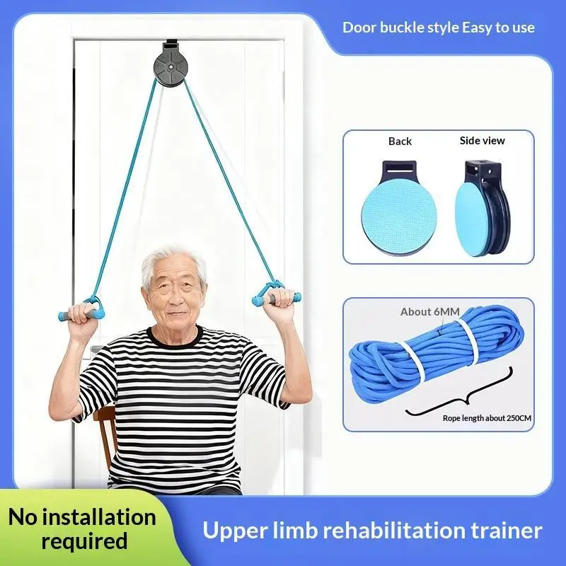 

Shoulder Joint Exercise Brace Support Pulley Ring Elderly Stroke Hemiplegias Upper Limb Rehabilitation Train Rope