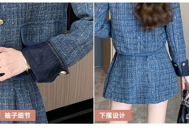 New Fall Winter Blue Tweed Skirt Suits Women Single Breasted Denim Patchwork Short Jacket Coat + Mini Skirt Sweet Two Piece Set