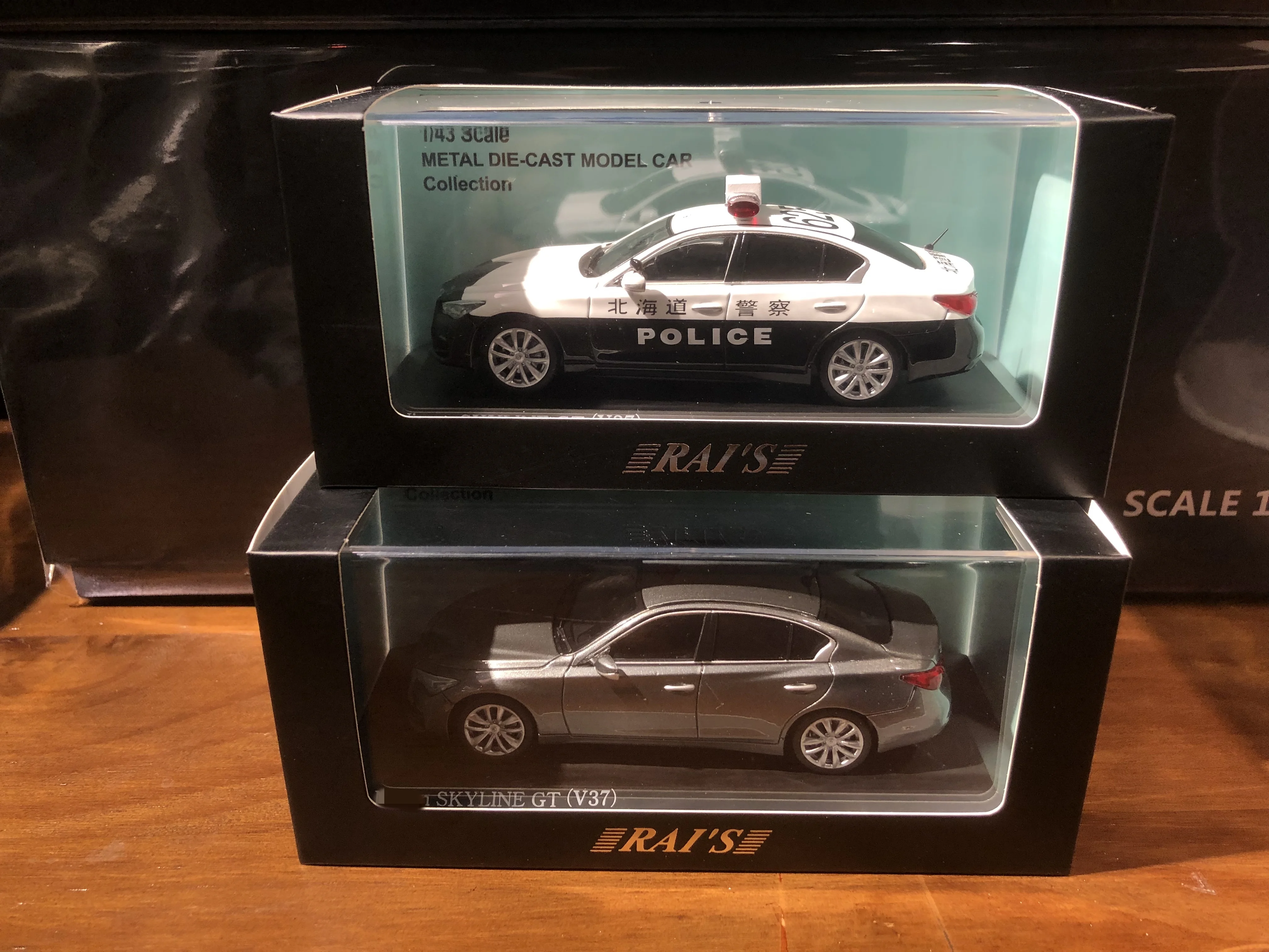 Coleção de carros modelo Diecast Rai'S Skyline Gt V37, Polícia de Hokkaido, Motim do Departamento de Trânsito, Edição Limitada, Hobby Toy, 1:43, 2020