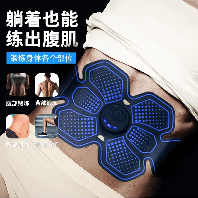 Factory Popular sales abdominal device, sports abdominal muscle slimming waist artifact fitness belt, intelligent body sculptin