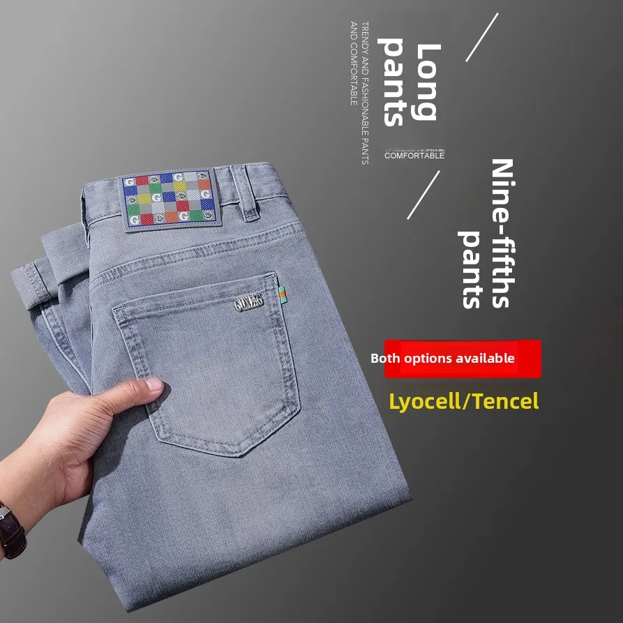 

New Men's Jeans Casual Versatile Spring Summer New Sle from Guangzhou Xintang Town Outlet Store Stand Fit Straight Leg