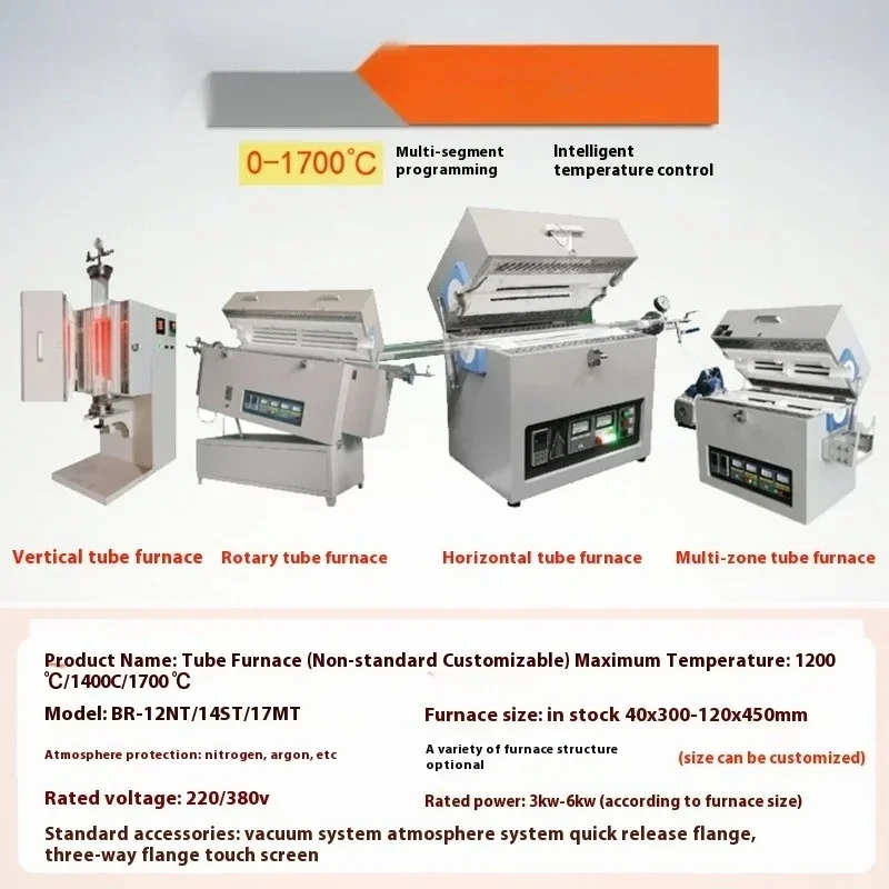 Vacuum 1600 Degrees High Temperature Quartz Tube Electric Multi-temperature Zone Metal Heat Furnace Quality