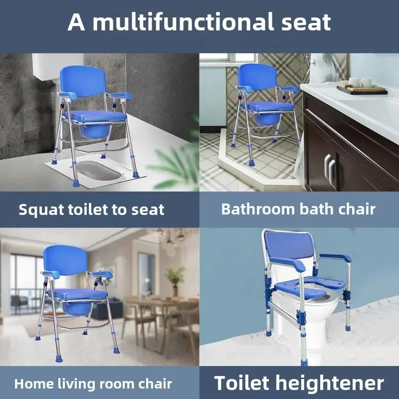 Height Adjustable Elderly Bedside Commode Toilet , Portable Foldable Mobility Aids Shower Chairs, Pregnant Women Toilet Chairs