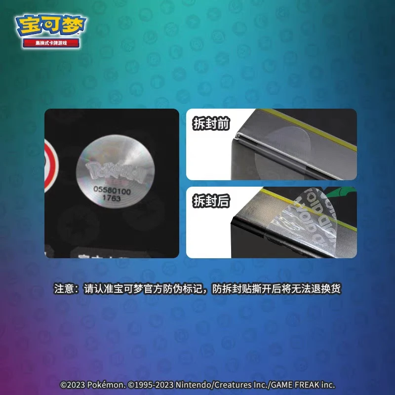 Original Pokemon Trading Card Game Sun and Moon PTCG Board Game Chinese Card Arceus Dialga Palkia GX Premium Collection Gift Box