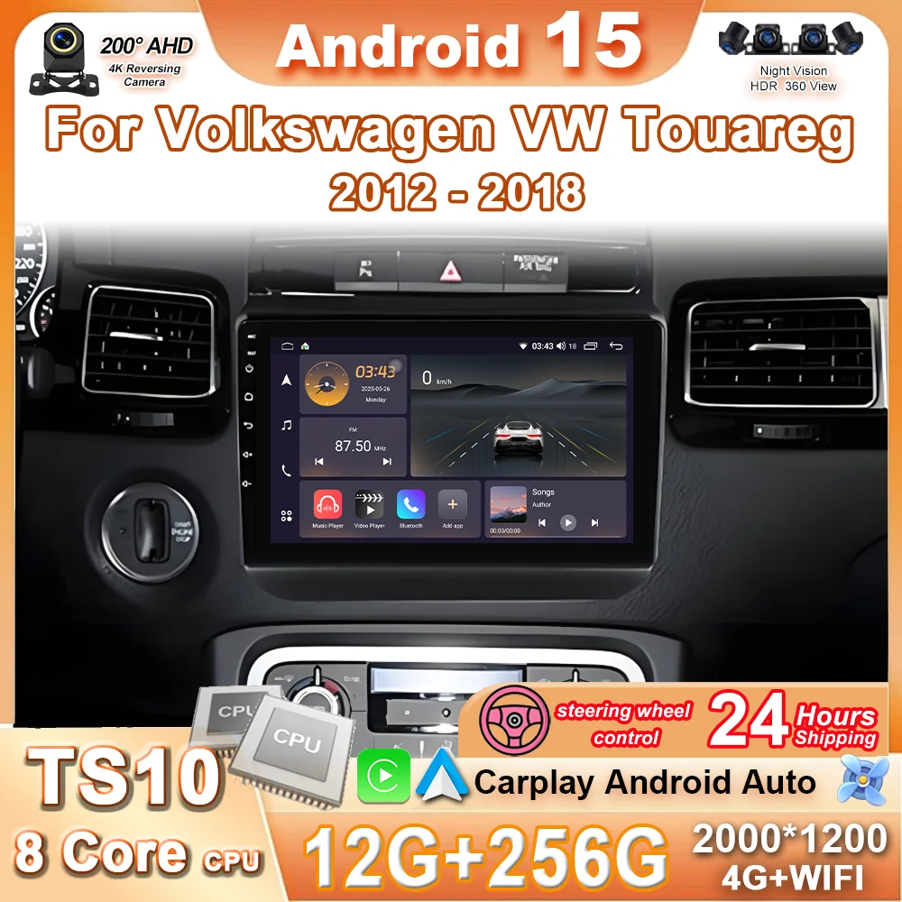 

Android 15 Car radio For Volkswagen VW Touareg 2012 2013 2014 2016 2018 Multimedia Video Player Navigation GPS Stereo No2Din DVD