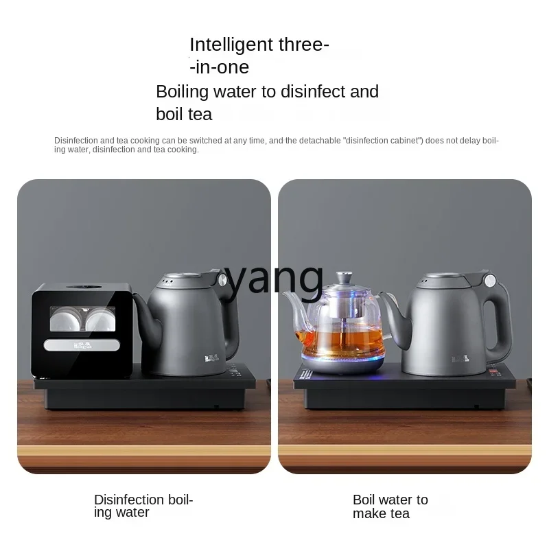 CX  Fully Automatic Bottom Water and Electricity Kettle Tea Table Tea Making Integrated
