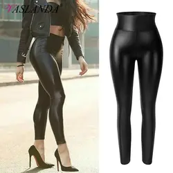 Women Sexy PU Leather Pencil Pants Tight Booty Up Skinny Leggings Faux Leather Trousers High Waisted Tummy Control Slim Jeggings