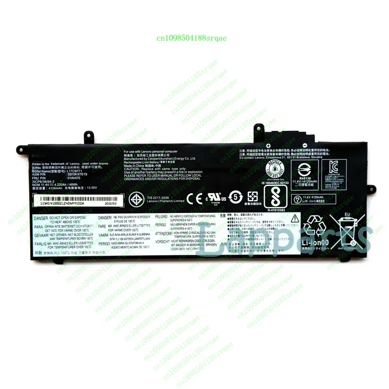 

New Genuine 01AV470 01AV471 L17L6P71 L17C6P71 Battery for Lenovo ThinkPad X280%100 test