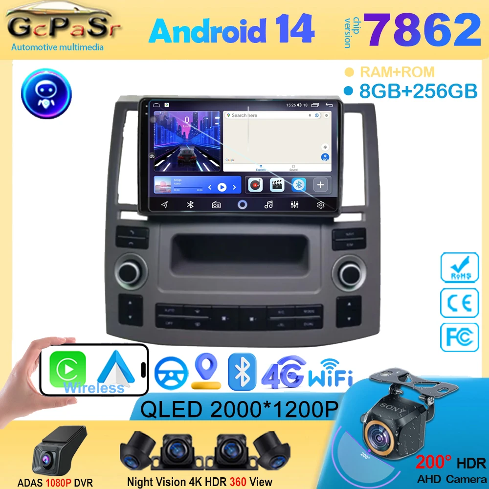 

No 2din Android For Infiniti FX35 FX45 2007 - 2009 Carplay Car Stereo Autoradio Car Radio Player GPS Navigation