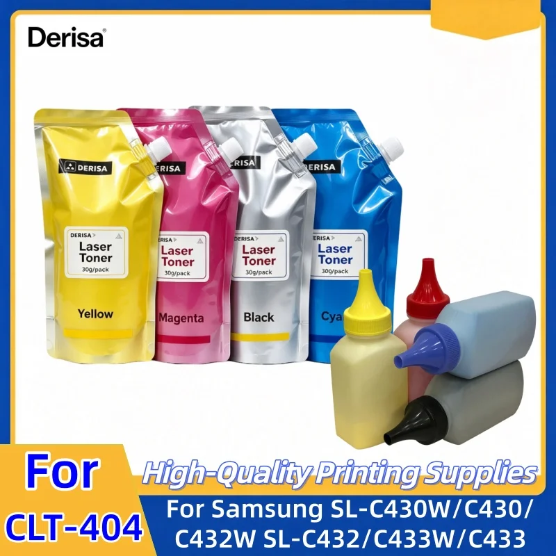 300g/bag Toner Powder CLT-K404S CLT-C404S CLT-M404S for Samsung Xpress SL-C430C430W C480 C480w C480FN C480FW Laser Printer