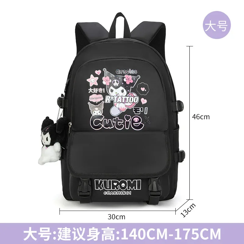 New Sanrio Coolomi Schoolbag Cute Student Large Capacity Shoulder Pad Backpack Female