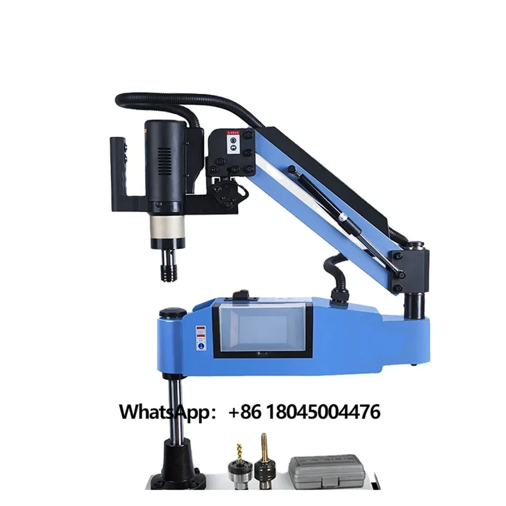 M12-M48 Electric Tapping Machine Automatic   Universal   Arm