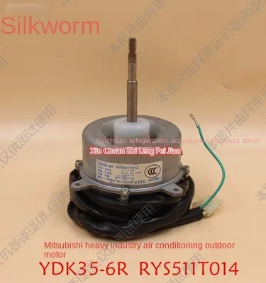 

220V 35W 0.4A New Heavy Industries Air Conditioning Outdoor Motor RYS511T014 YDK35-6R Cooling Fan Motor