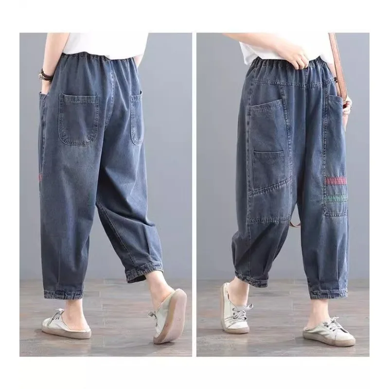 

Pants Women's New Autumn Plus Size Loose Jeans, Patchwork Design Nine Points Harem Carrot Pants, High Waist Denim Lantern Pants