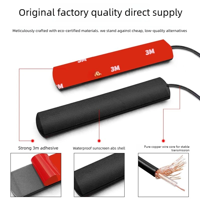 Full Netcom 4G Patch Antenna LTE 2.4G Dual Band 3G GSM Vehicle nb-iot GPRS 2G Customized Cable Length