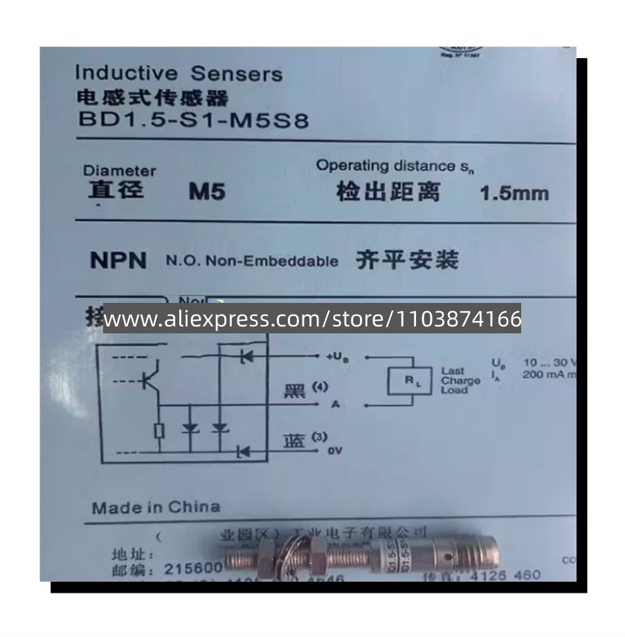 3 pezzi nuovo interruttore di prossimità BD1.5-S4-M5S8 BD1.5-S4-M8S8 BD1.5-S4-M5S8 BD1.5-S4-M8S8 BD1.5-S1-P4S8 BD1.5-S2-P4S8