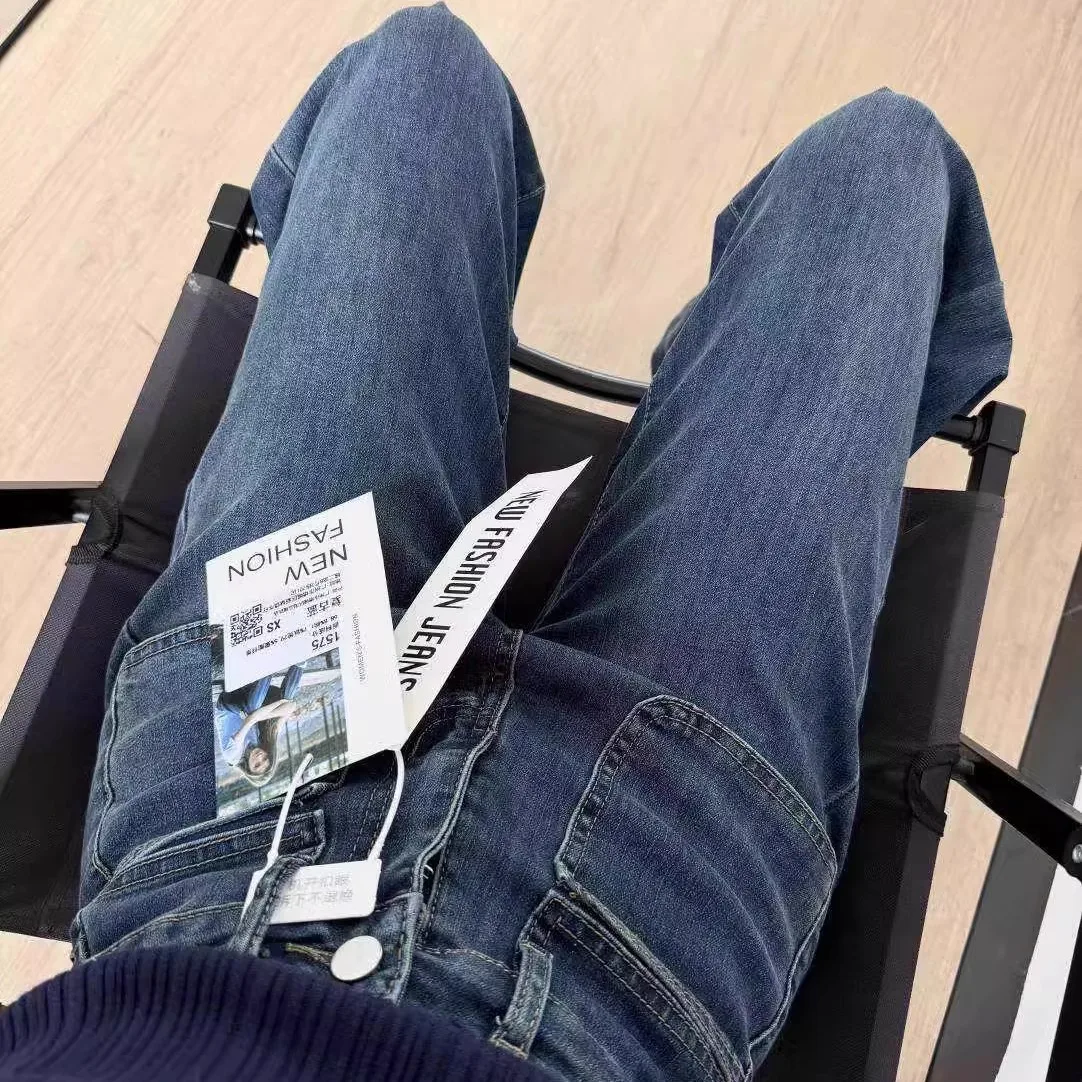 

Женские осенние новые модные ретро-джинсы с микрорасклешенными джинсами, однотонные прямые широкие брюки с высокой талией, свободные джинсы длиной до пола