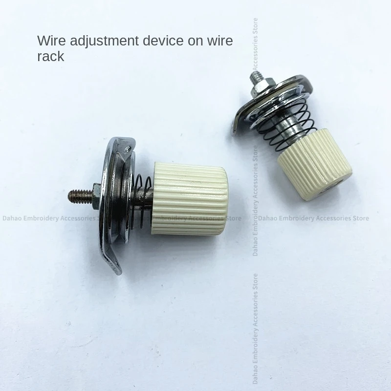 1PCS Thread Gripper Big and Small Threads Adjuster Thread Gripper Threads Tension for Computer Embroidery Machine Parts