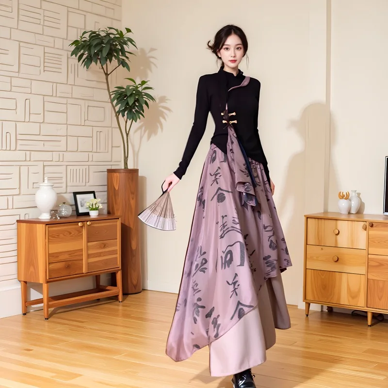 

150Kg Plus Size Women's Bust 138 Spring Autumn New Chinese Style Top Skirt Two-Piece Set 2XL 3XL 4XL 5XL 6XL