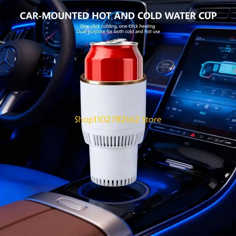 

547B Rapid Refrigerating Heating Cup For Car 10 Moment Drink Chiller Toastier Digital Security