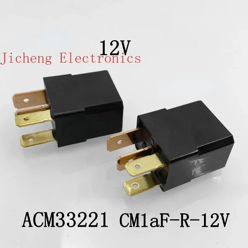 

5PCS Relay CM1aF-R-12V ACM33221 YAA012Y HF161F-W/12-HT/31A HF161F-40W/12-HTF/40A HF161F/12-H/20A HF161F/12-HT/20A 9800-0020