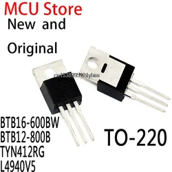 10 pièces BTB16 600BW Triac TO-220 BTB12-800 BTB12 12A 800V TYN412 L4940 5V 15A BTB16-600BW BTB12-800B TYN412RG L4940V5