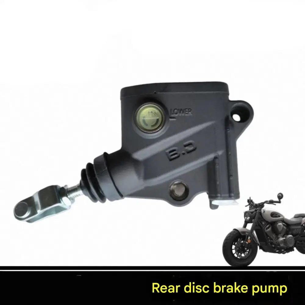 For BENDA Napoleonbob 500 Durable Front Brake Control Lever Rear Brake Master Cylinder Assy