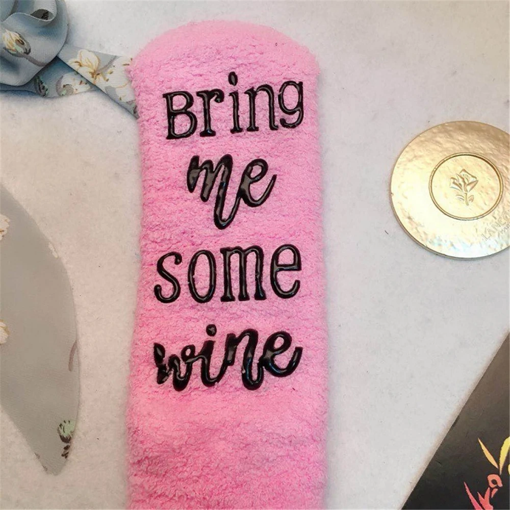 Weihnachtsgeschenk: Bedruckte Terry-Kuchensocken für Mädchen und Damen – Korallenfleece, dick, warm, weich, rutschfest für den Winter – Detail 17