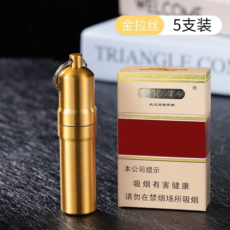 1pc Zinc Alloy Cigarette Case Portable Mini Waterproof Metal Cigarette Box with Keychain Sliver Color Pill Case Gift for Man