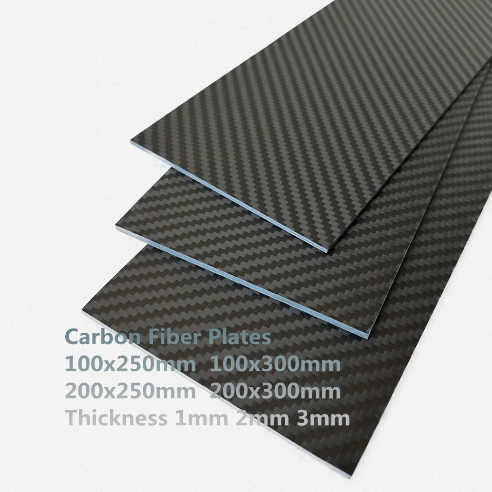 3K Carbon Fiber Plates For RC UAV/Toys 100x250 100x300 200x250 200x300mm Thickness 1mm 2mm 3mm  For RC UAV/Toys