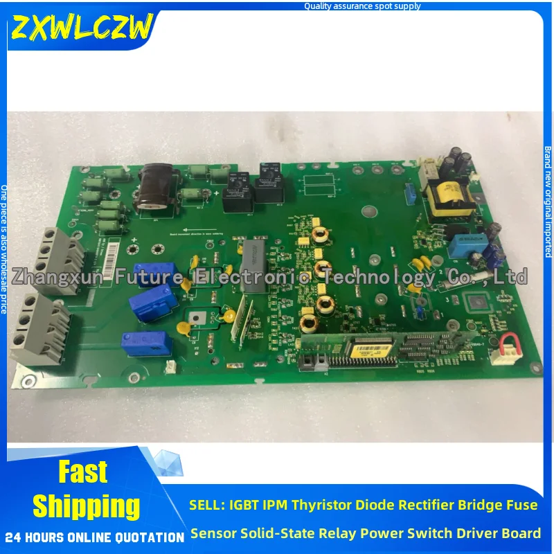 RINT-6411C frequency converter maintenance spare parts