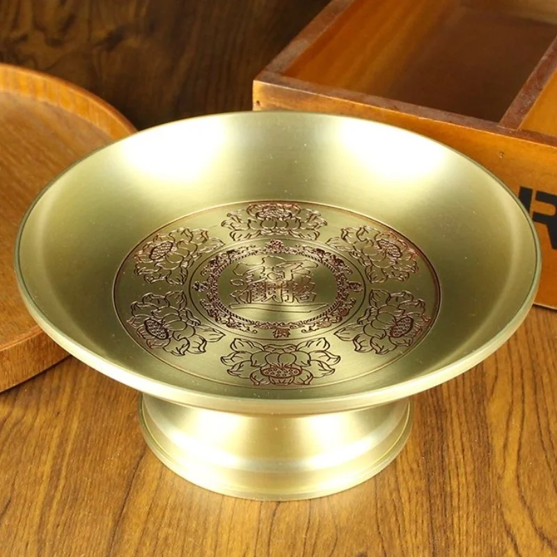 

Brass Fruit Dish,Engraving Flower Good luck Texture Polishing Basin,Buddha Religious Item Tray Altars Desktop Decorative,17 cm