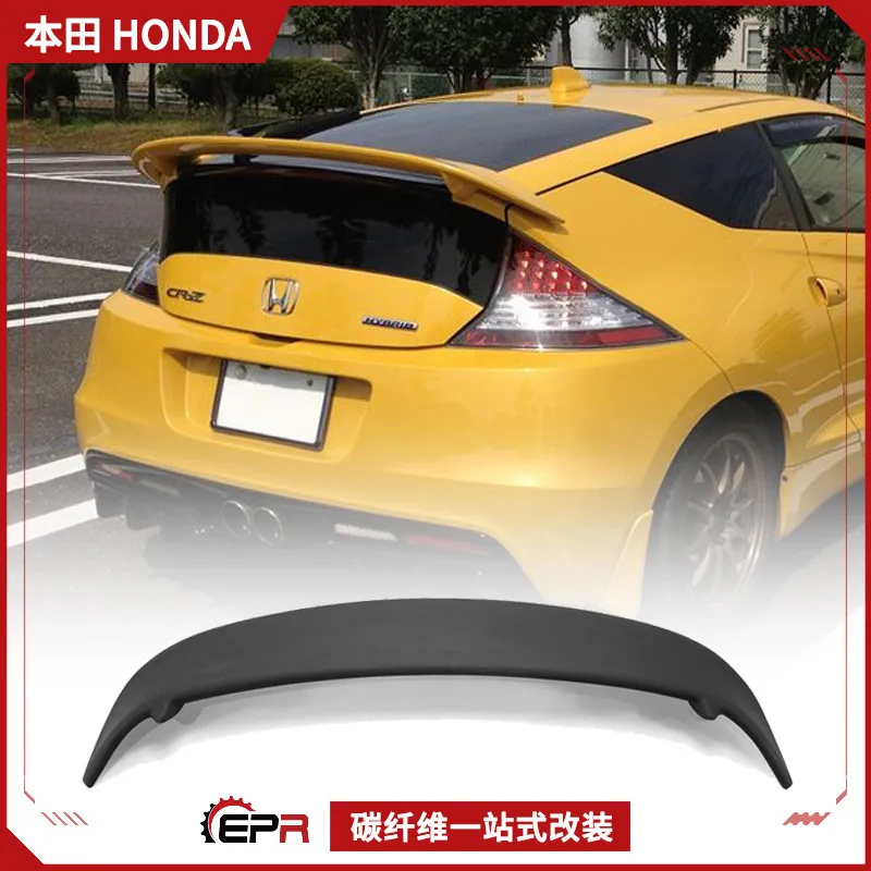 

Suitable for Honda CRZ ZF1 modification Silkblaze carbon fiber rear wing, rear trunk fixed wind wing installation