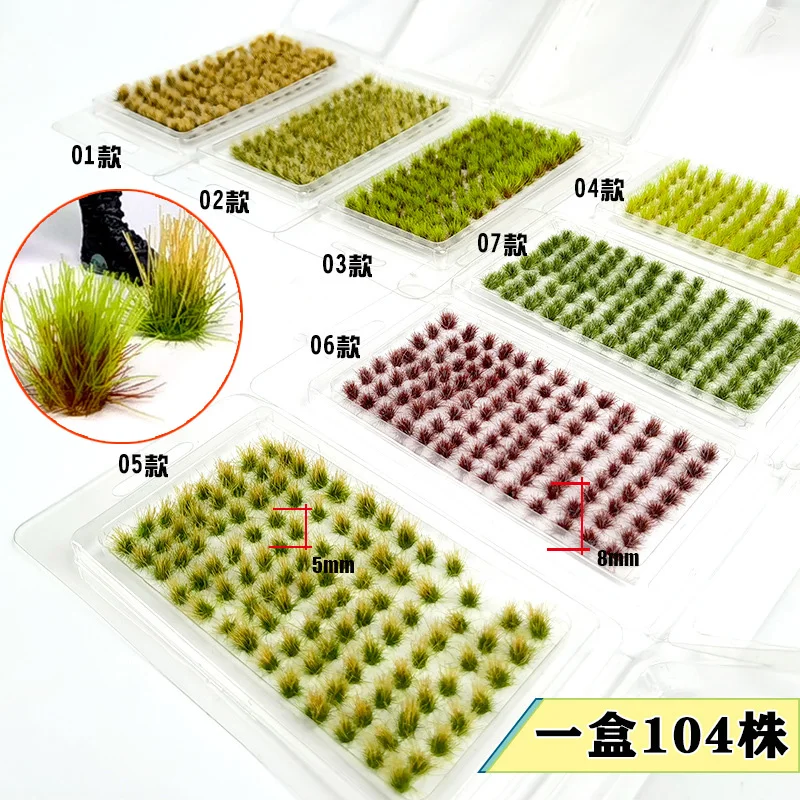 

208tufts 8MM Static Grass Cluster Model Kit Plant Shrubs Terrain Materials Micro Scenery Layout Diorama Accessory