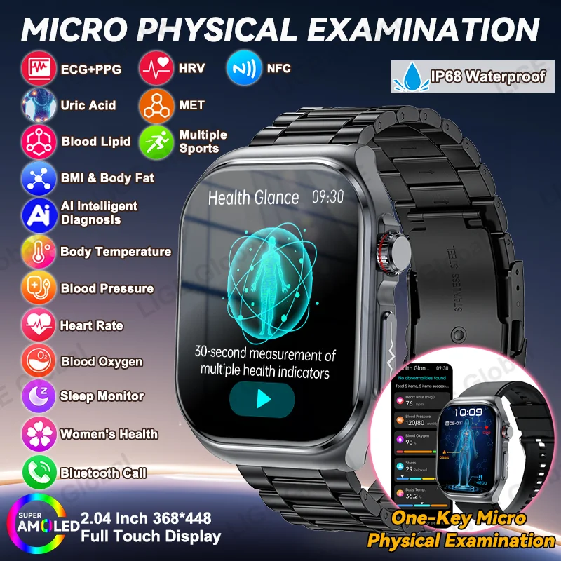 LIGE ECG+PPG Smartwatch NFC BT Call Men Women Blood Pressure Blood Lipid Uric Acid Micro Physical Examination Health Smart Watch